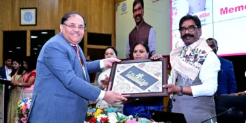 Jharkhand Govt signs MoU with PNB for salary accounts, Kuber Dashboard launched