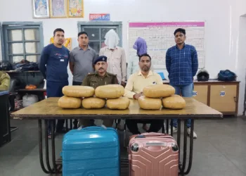 34 kg ‘ganja’ seized in RPF crackdown at Tatanagar, Ranchi