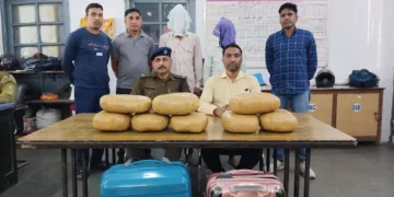 34 kg ‘ganja’ seized in RPF crackdown at Tatanagar, Ranchi