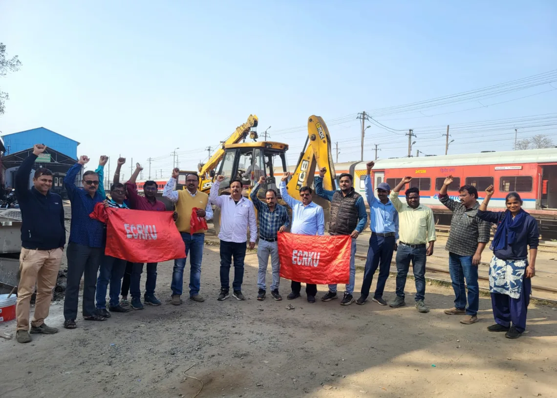 Railway employees observe ‘All India Demands Day’ in Dhanbad