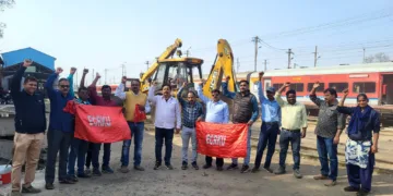 Railway employees observe ‘All India Demands Day’ in Dhanbad