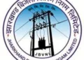 Jharkhand power tariff hiked by 6.12%; domestic users to pay 55 paise more