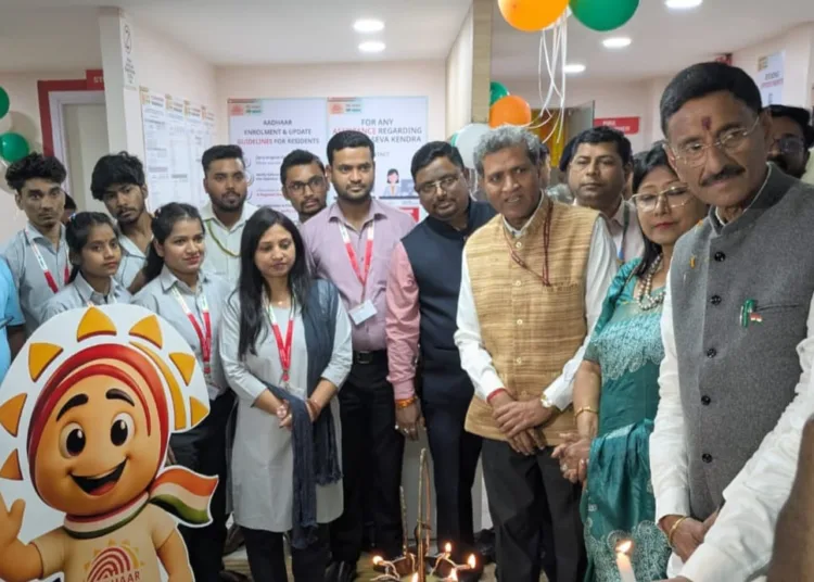 Aadhaar Seva Kendra opens in Ranchi, Protean e-Gov to operate citizen service centre