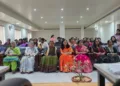 International Women’s Day celebrated at Sona Devi University in Ghatshila