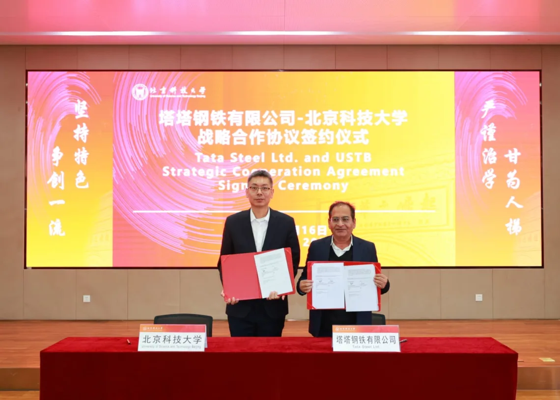 Tata Steel partners with Beijing University to develop low-carbon steel technologies
