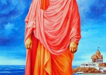 Swami Vivekananda’s vision of education: Empowerment through knowledge 