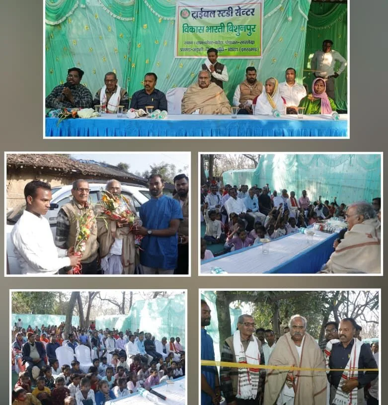 Vikas Bharti expands tribal education outreach with new coaching centre in Khunti village 