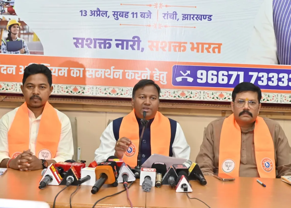 BJP flags threats in Ranchi medical student rape case, seeks swift justice