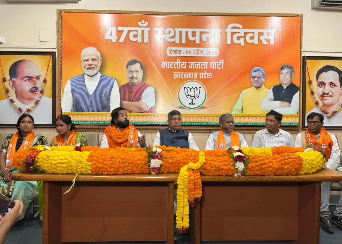 Jharkhand BJP leaders hail workers on foundation day