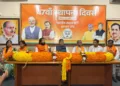 Jharkhand BJP leaders hail workers on foundation day