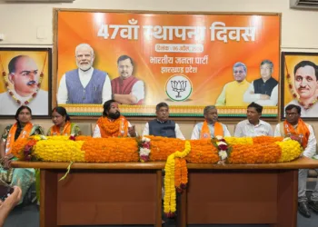 Jharkhand BJP leaders hail workers on foundation day
