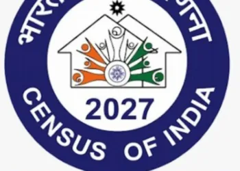 Digital census begins in East Singhbhum