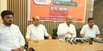 Chitrapat Jharkhand film festival to be held in Ranchi from June 26–28