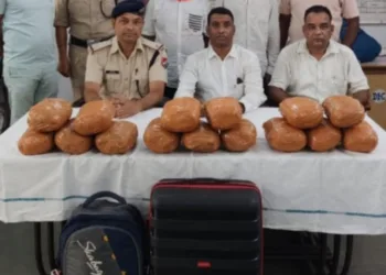 15 kg ganja seized at Tatanagar railway station, two traffickers arrested