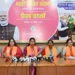 Geeta Koda backs 33% women’s quota ahead of Parliament session