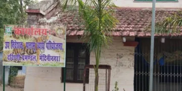 Jharkhand: 300 PTR, wolf sanctuary trackers unpaid for 6 months to 1 year