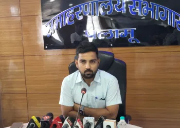 ‘Deliver, Not Drag’: Palamu DC sets new governance mantra