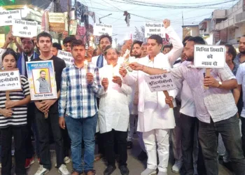 Jharkhand Crime: Candle march held in Daltonganj for slain realtor