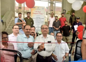 3-day passport seva camp begins at IIT (ISM) Dhanbad