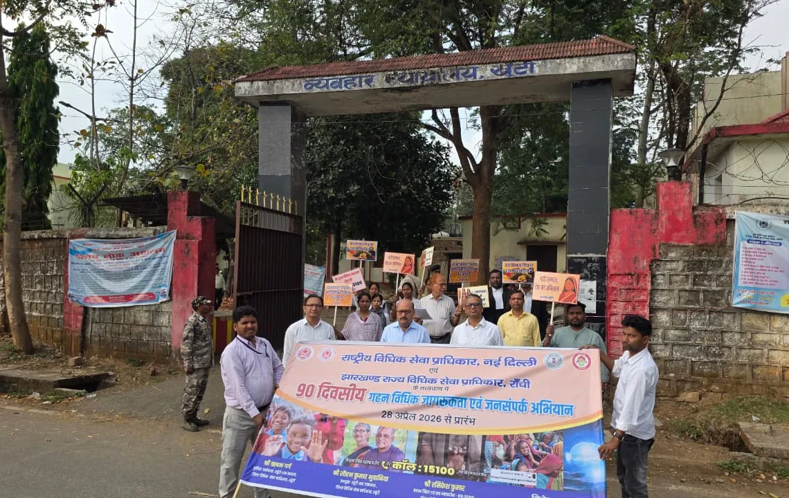 90-day legal awareness campaign launched in Khunti; focus on under-trial prisoners