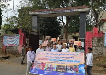 90-day legal awareness campaign launched in Khunti; focus on under-trial prisoners