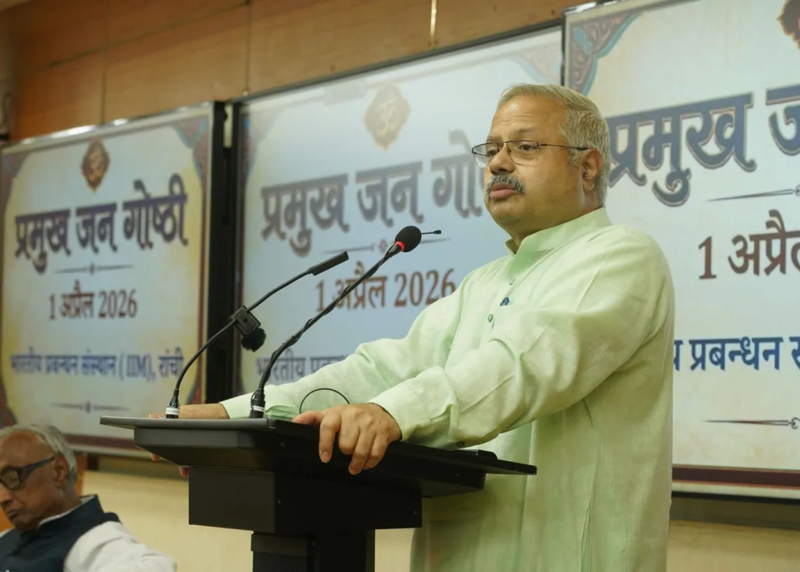 Sunil Ambekar at IIM Ranchi highlights RSS@100 vision, focus on Panch Parivartan
