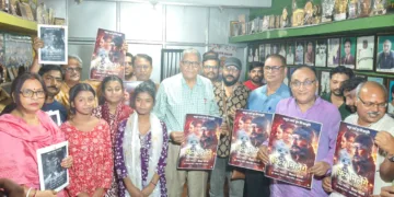 ‘Phir Milenge’ launched in Palamu: Hindi adaptation of Chandan Sen’s play ‘Dayabaddha’