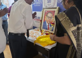 Ambedkar Jayanti celebrated at Sona Devi University in Ghatshila
