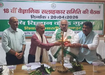 Krishi Vigyan Kendra Gumla meet focuses on integrated farming