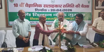 Krishi Vigyan Kendra Gumla meet focuses on integrated farming