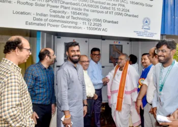 Padma Shri Ashok Bhagat inaugurates rooftop solar power plant at IIT Dhanbad