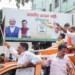 BJP nears 200 in Bengal, Vijay’s TVK surges in Tamil Nadu, UDF leads in Kerala