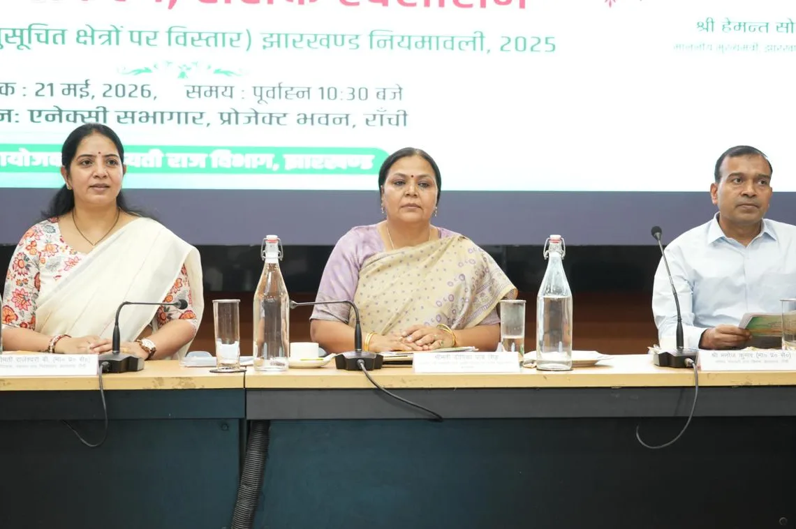 Deepika Pandey Singh calls for grassroots rollout of PESA Act across Jharkhand