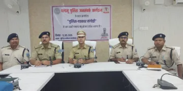Palamu SP urges responsible journalism, public cooperation, wider awareness of Dial 112
