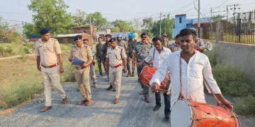 Jharkhand: Daltonganj police publicise court proclamation against 4 murder suspects