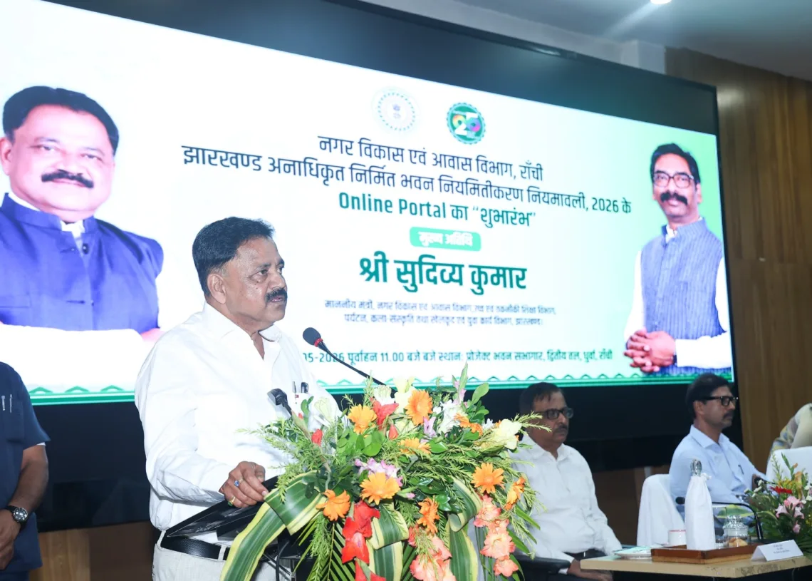 Jharkhand launches online portal to regularise unauthorised houses