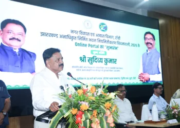 Jharkhand launches online portal to regularise unauthorised houses