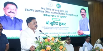 Jharkhand launches online portal to regularise unauthorised houses
