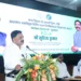 Jharkhand launches online portal to regularise unauthorised houses