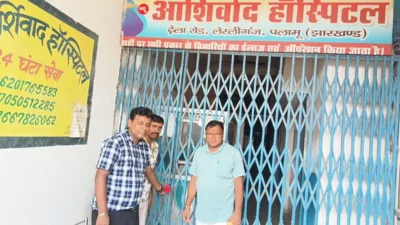 Jharkhand: Newborn dies after C-section at private hospital in Palamu, facility sealed