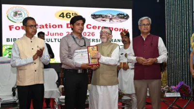 BAU Foundation Day: Governor urges students to become job providers, not job seekers