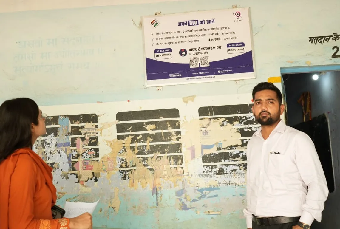SIR Drive: ECI prioritises mapping of MPs, MLAs and senior officials in Jharkhand