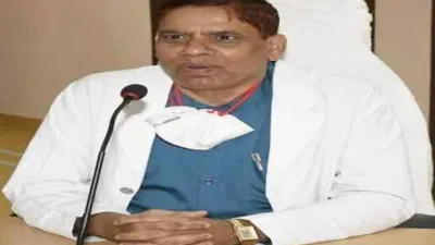 RIMS Director resigns as CID probes fake admissions, sanitation tender bunglings