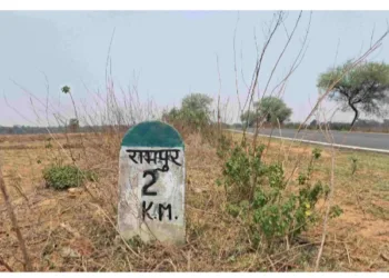 Palamu land violence: Normalcy returns to Rampur after peace meeting