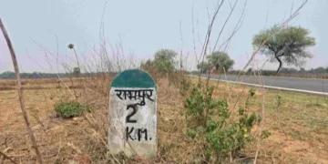 Palamu land violence: Normalcy returns to Rampur after peace meeting