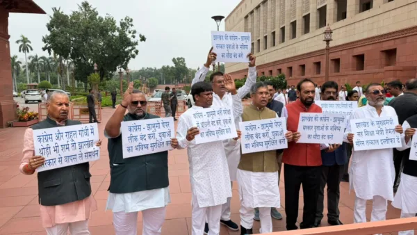 Jharkhand BJP MPs protest at Parliament, demand CBI Probe into job scam