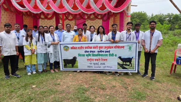 BAU marks National Goat Day in East Singhbhum, vaccinates 517 goats