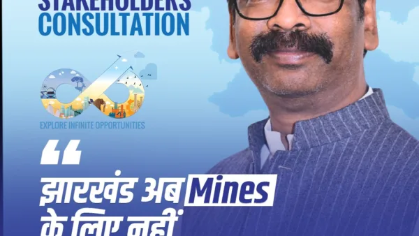 Jharkhand unveils AI governance roadmap, proposes ₹1,150 crore investment to drive digital transformation