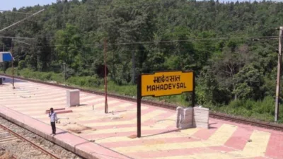 Mahadevsal Railway Station gets temporary halt for 22 train pairs during Shravani Mela