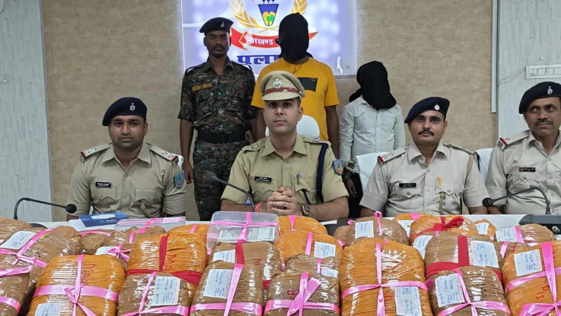 Palamu police crackdown on drug smugglers, seize 35 kg+ narcotics in Operation Prahar